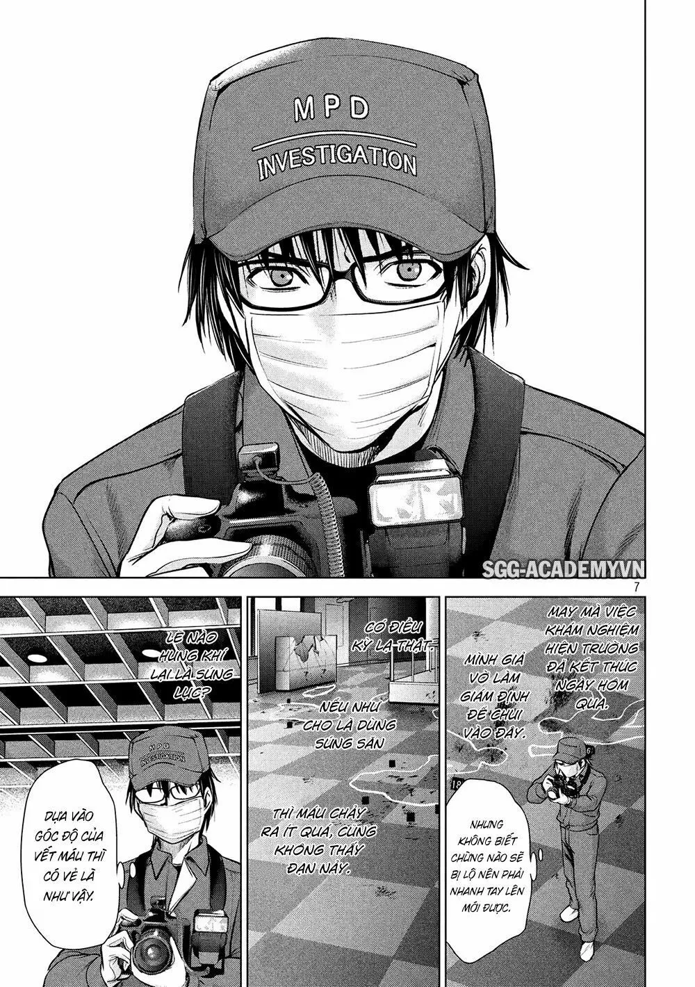 HentaiVN.net - Ảnh 9 - Satanophany - Chap 102: Điện thoại thông minh và người đàn ông lên đường