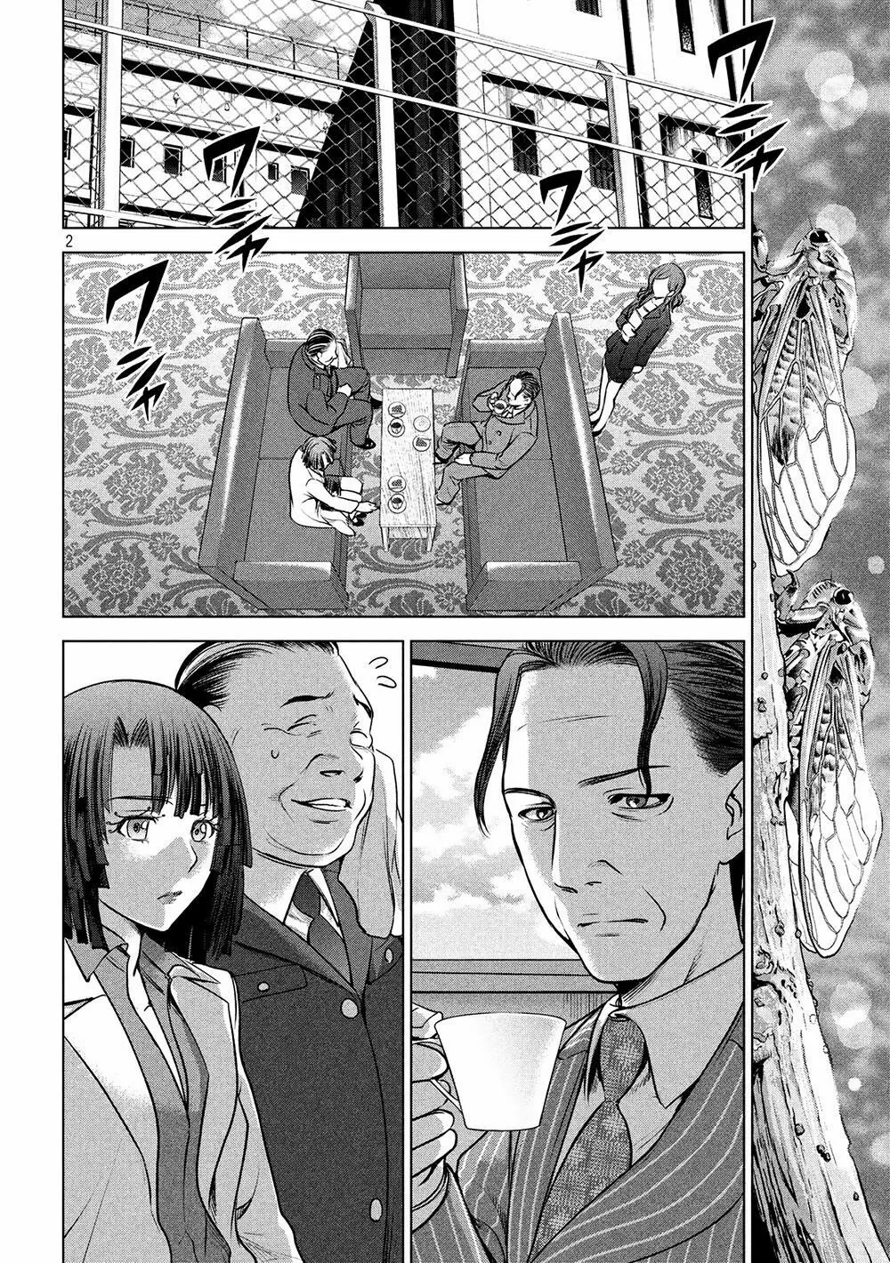 HentaiVN.net - Ảnh 4 - Satanophany - Chap 103: Giáo hội Chân Thánh