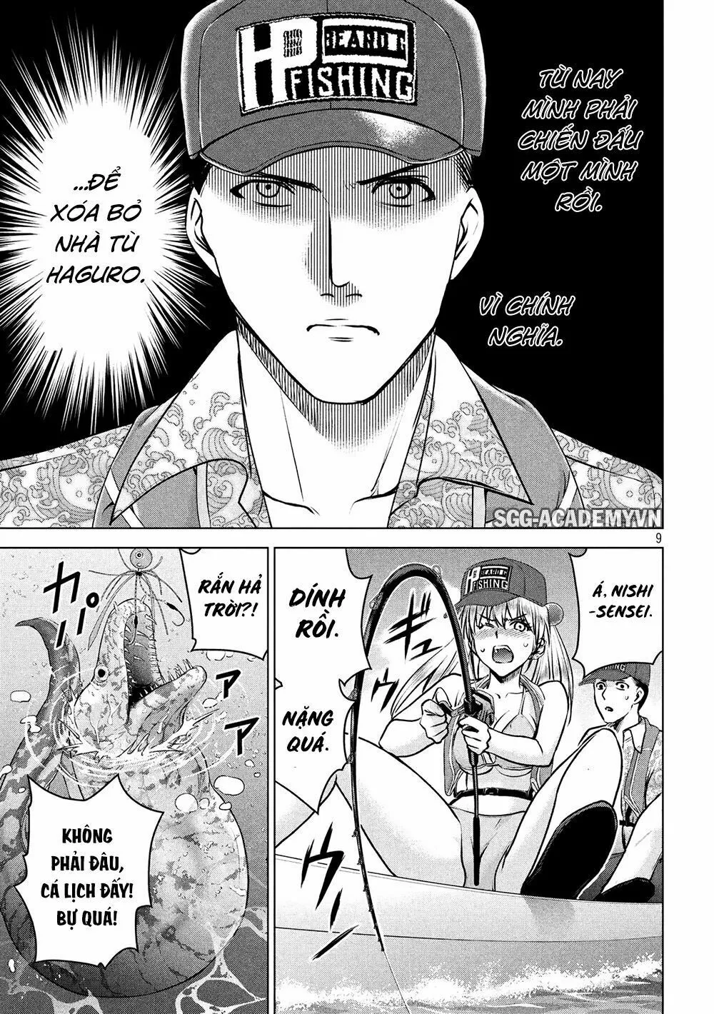 HentaiVN.net - Ảnh 10 - Satanophany - Chap 104: Câu cá trên thuyền Kayak