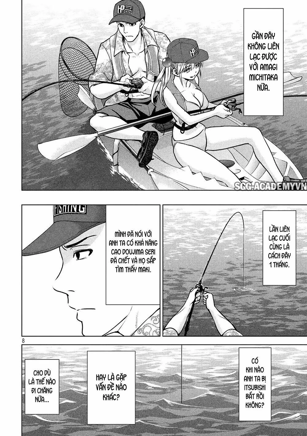 HentaiVN.net - Ảnh 9 - Satanophany - Chap 104: Câu cá trên thuyền Kayak