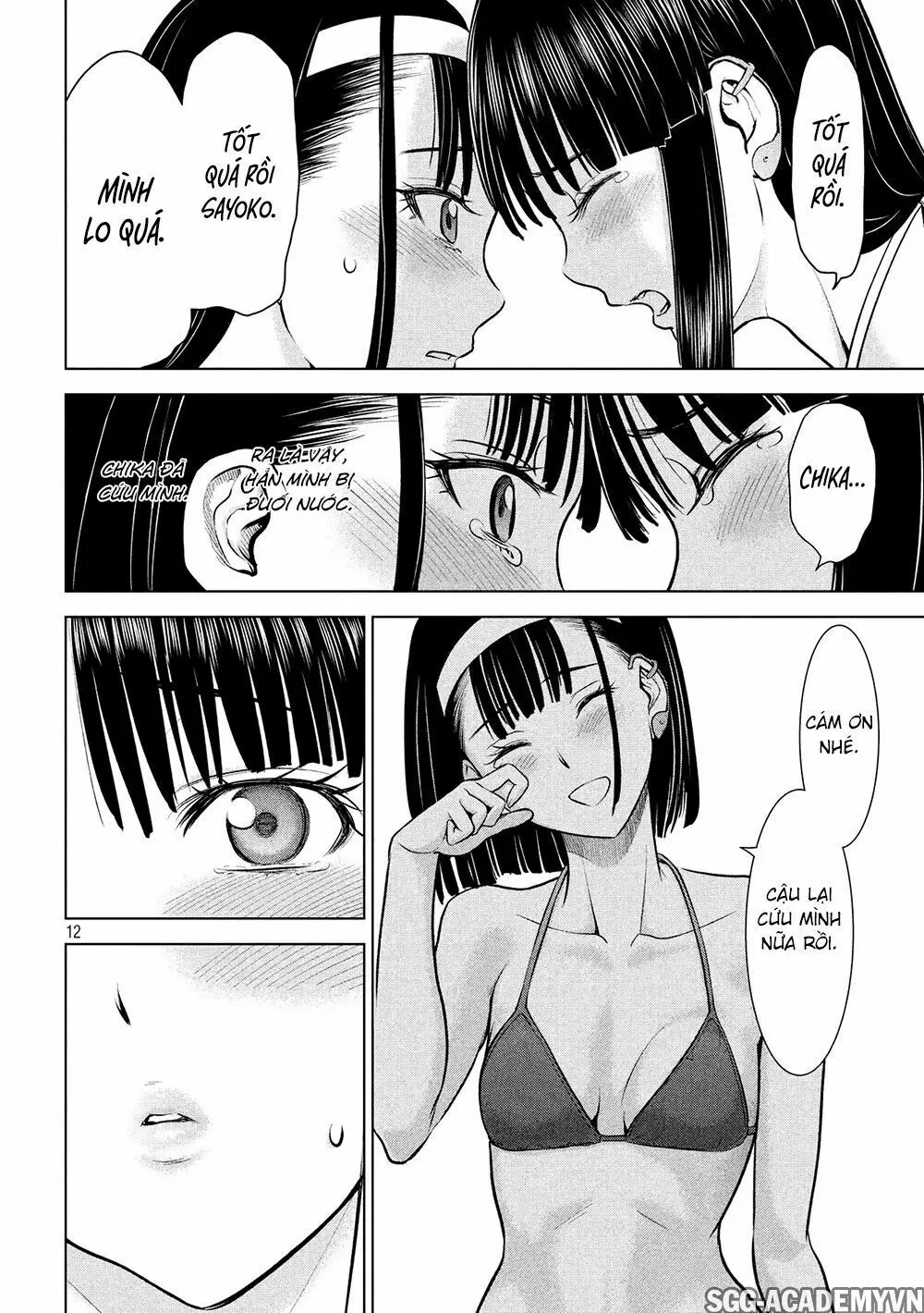 HentaiVN.net - Ảnh 14 - Satanophany - Chap 105: Hòn đảo chỉ có hai người