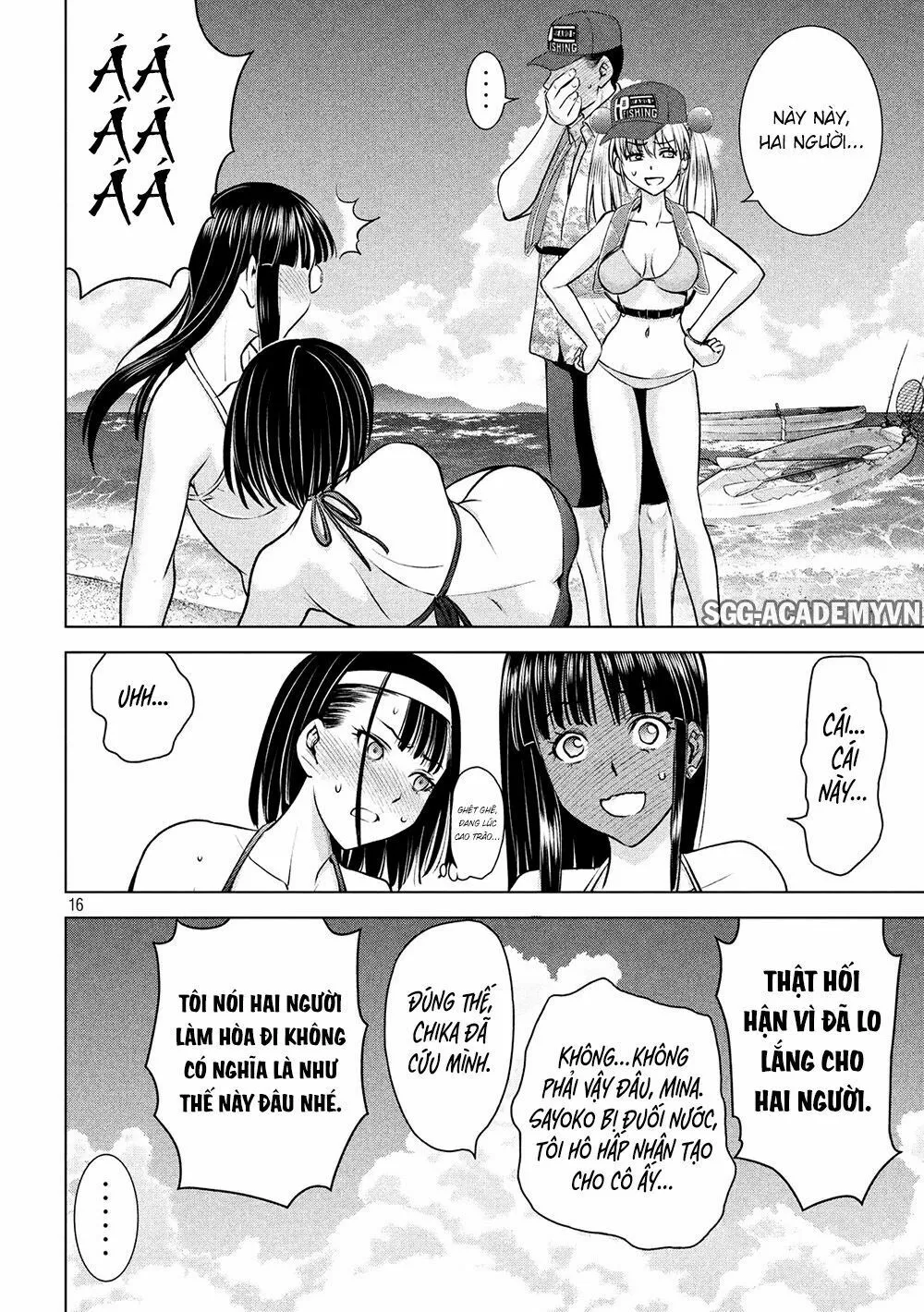 HentaiVN.net - Ảnh 18 - Satanophany - Chap 105: Hòn đảo chỉ có hai người