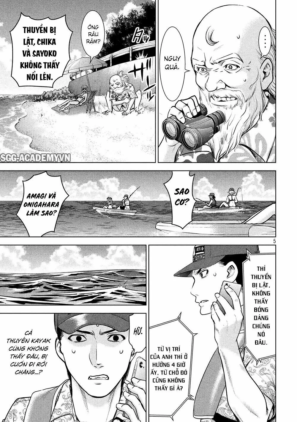 HentaiVN.net - Ảnh 7 - Satanophany - Chap 105: Hòn đảo chỉ có hai người