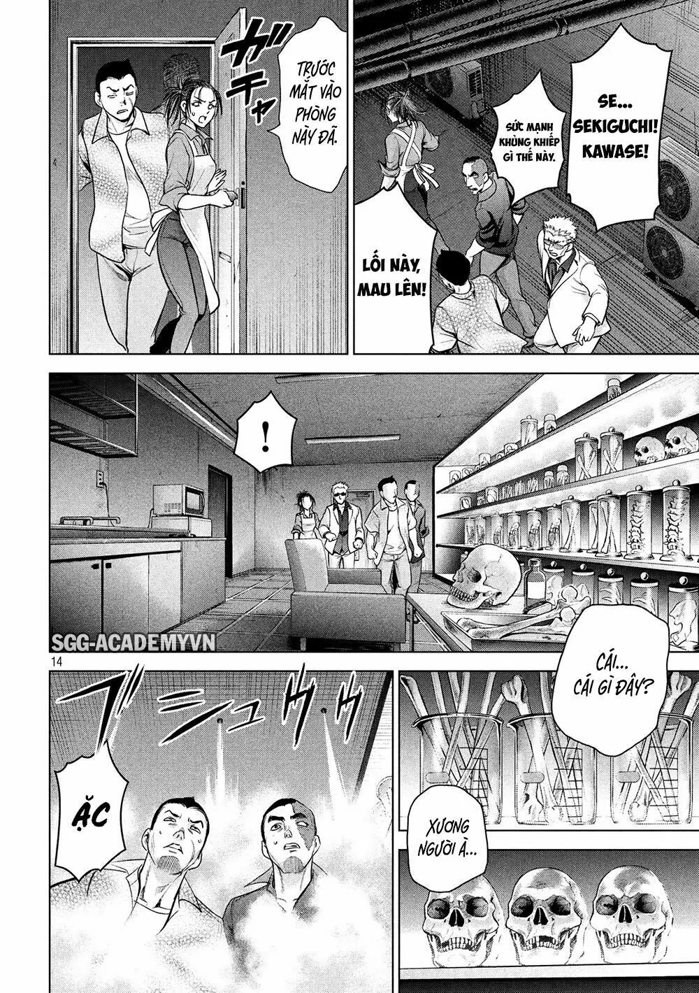 HentaiVN.net - Ảnh 15 - Satanophany - Chap 106: Medusa hoang dã