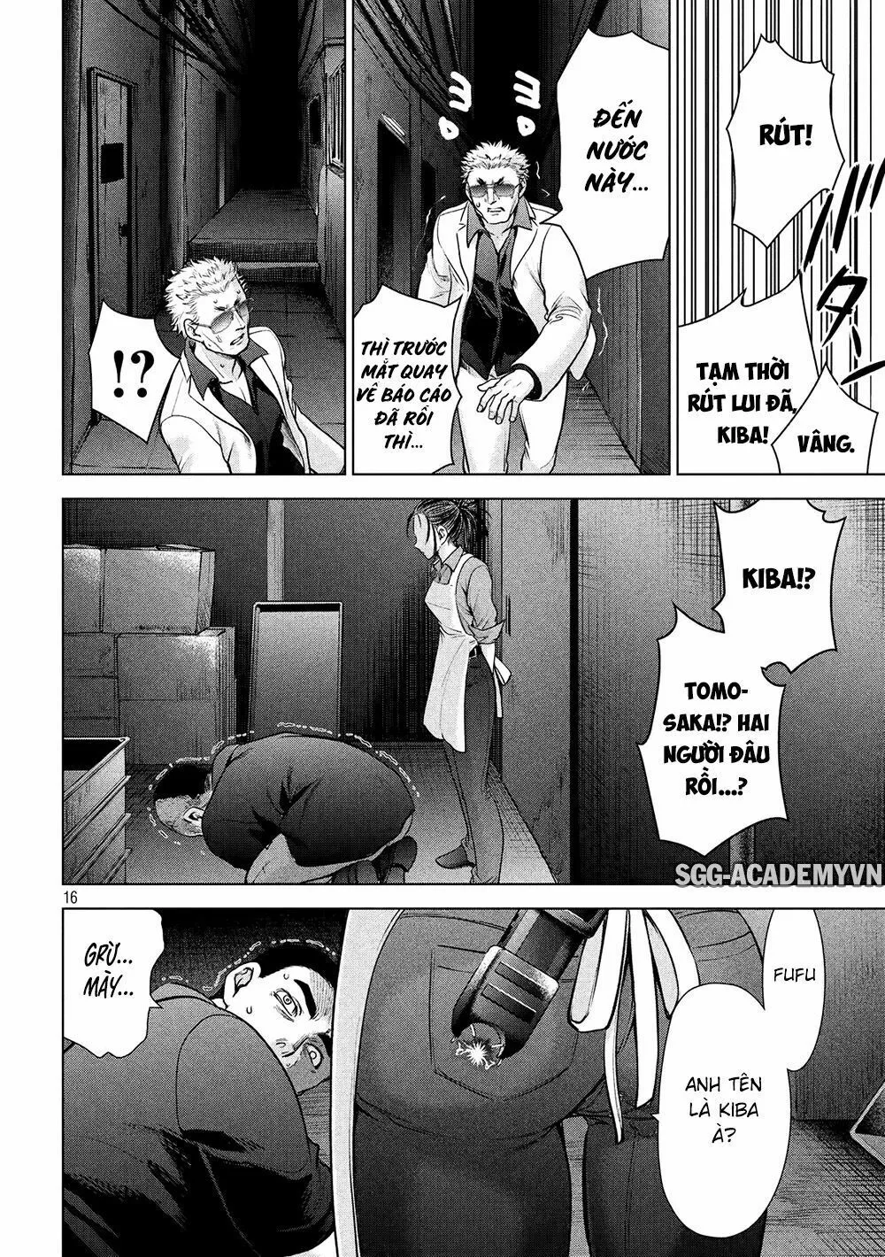 HentaiVN.net - Ảnh 17 - Satanophany - Chap 106: Medusa hoang dã