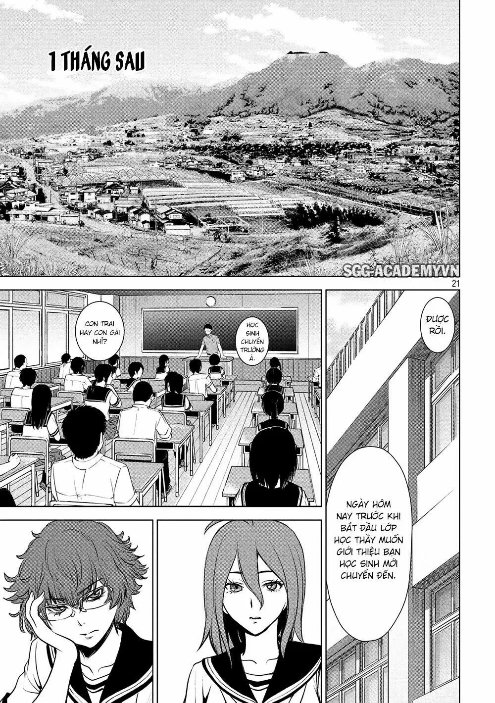HentaiVN.net - Ảnh 22 - Satanophany - Chap 106: Medusa hoang dã