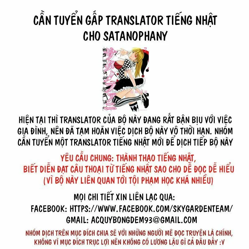 HentaiVN.net - Ảnh 24 - Satanophany - Chap 106: Medusa hoang dã