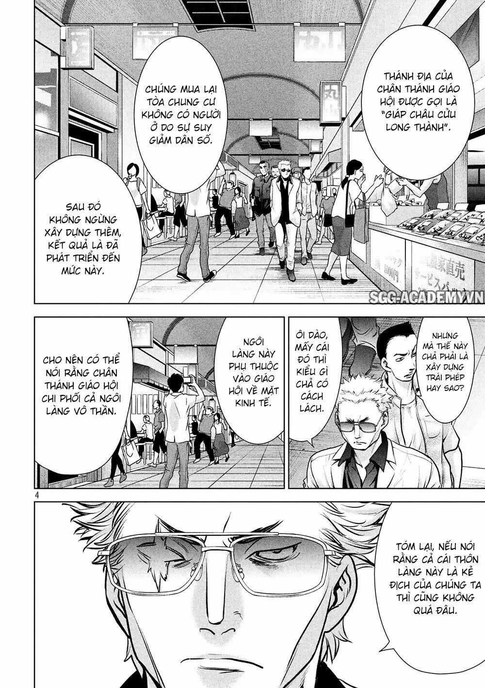 HentaiVN.net - Ảnh 6 - Satanophany - Chap 106: Medusa hoang dã
