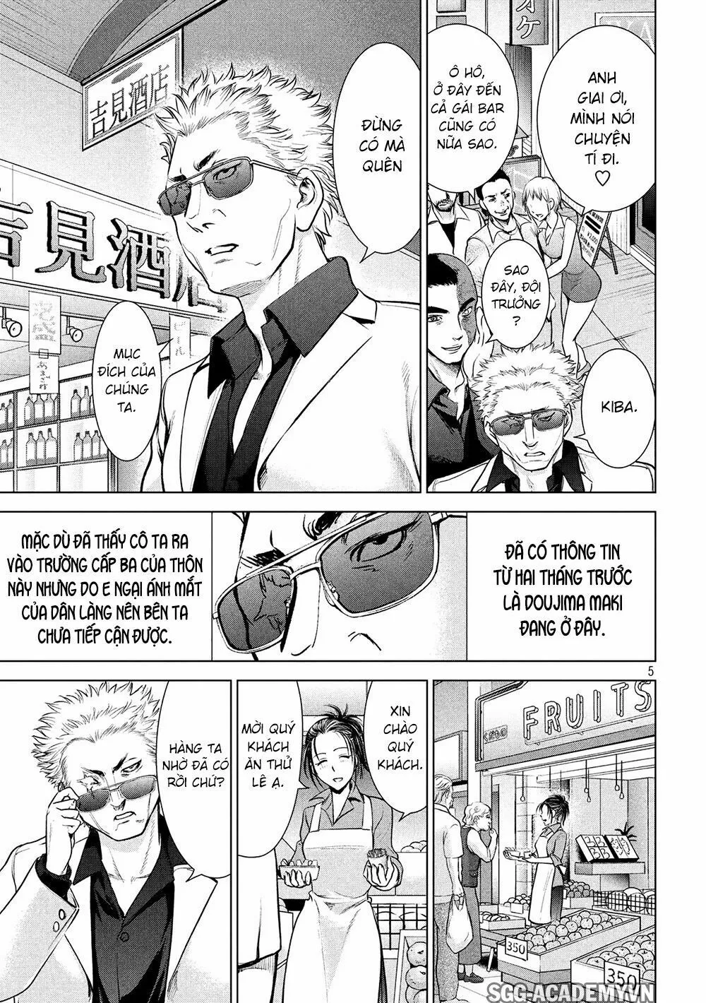 HentaiVN.net - Ảnh 7 - Satanophany - Chap 106: Medusa hoang dã
