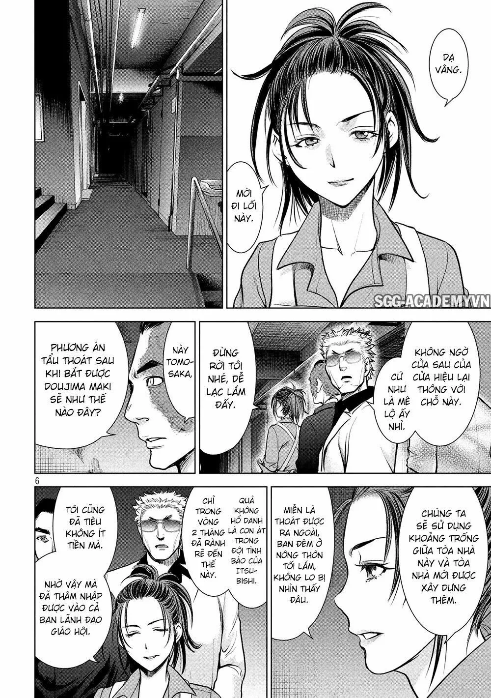 HentaiVN.net - Ảnh 8 - Satanophany - Chap 106: Medusa hoang dã
