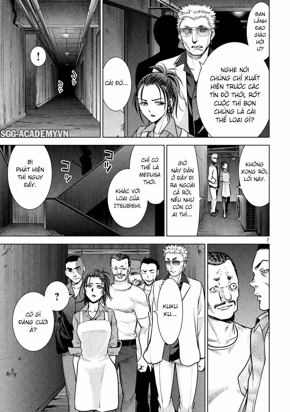 HentaiVN.net - Ảnh 9 - Satanophany - Chap 106: Medusa hoang dã
