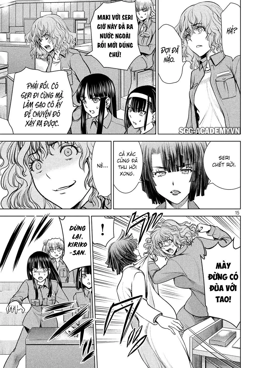 HentaiVN.net - Ảnh 16 - Satanophany - Chap 107: Giải phóng