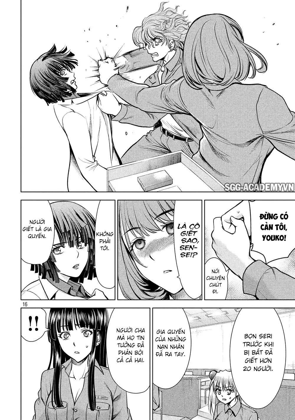 HentaiVN.net - Ảnh 17 - Satanophany - Chap 107: Giải phóng
