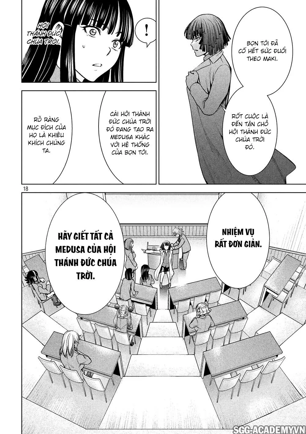 HentaiVN.net - Ảnh 19 - Satanophany - Chap 107: Giải phóng