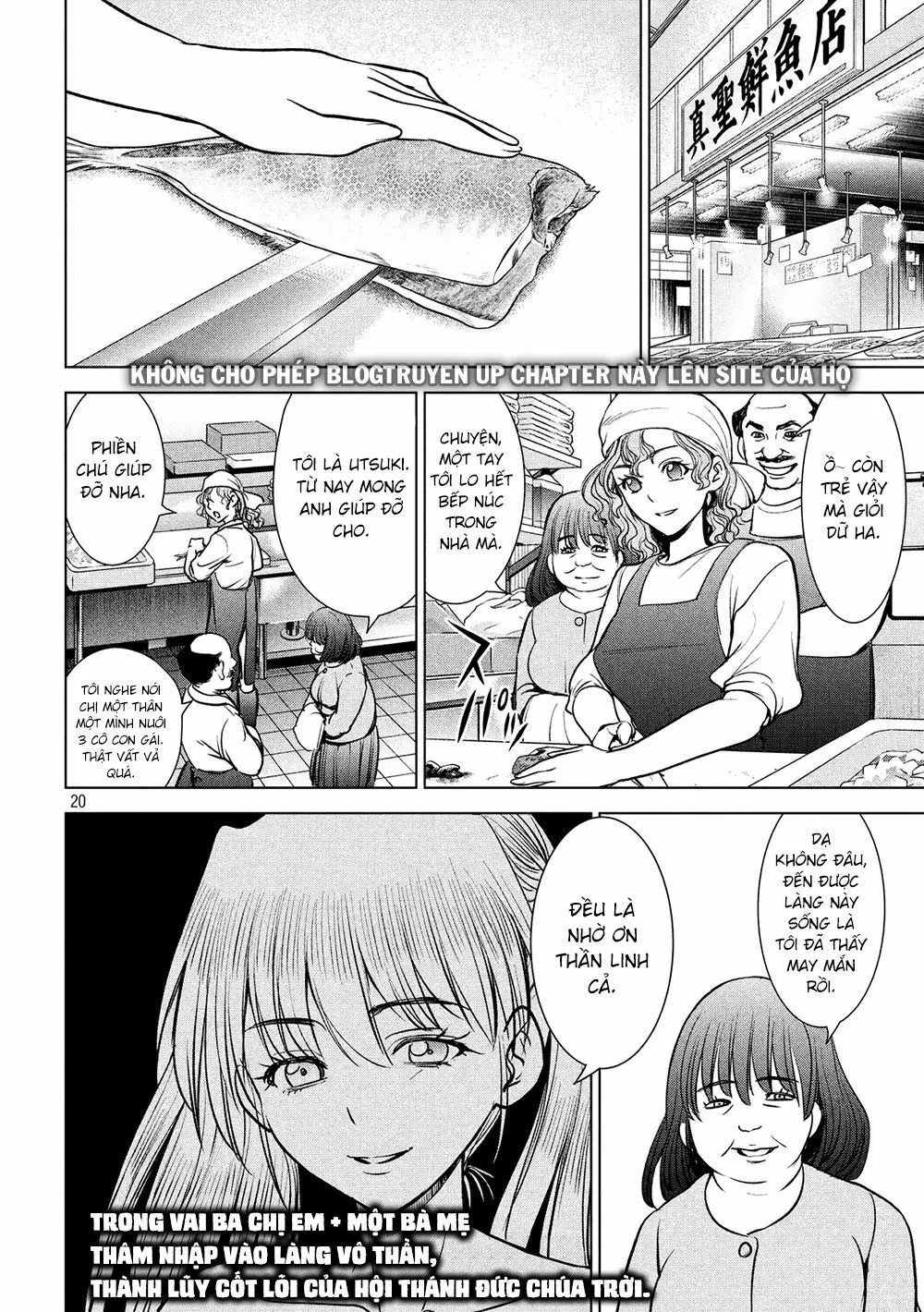 HentaiVN.net - Ảnh 21 - Satanophany - Chap 107: Giải phóng