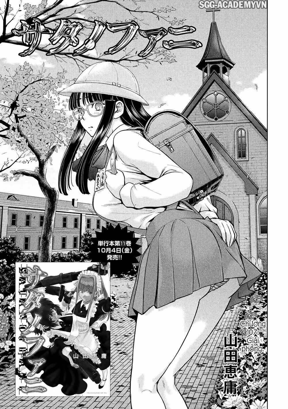 HentaiVN.net - Ảnh 3 - Satanophany - Chap 107: Giải phóng