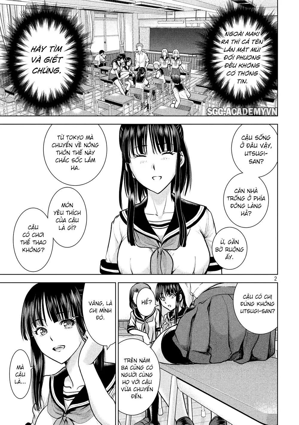 HentaiVN.net - Ảnh 4 - Satanophany - Chap 108: Bắt đầu thâm nhập