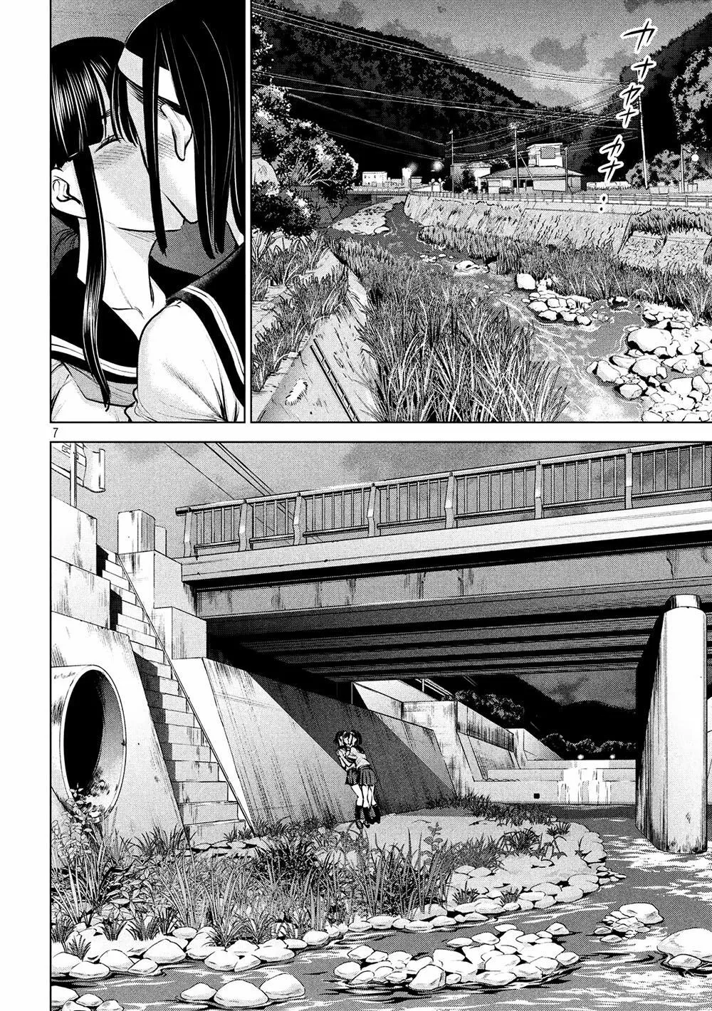 HentaiVN.net - Ảnh 9 - Satanophany - Chap 108: Bắt đầu thâm nhập