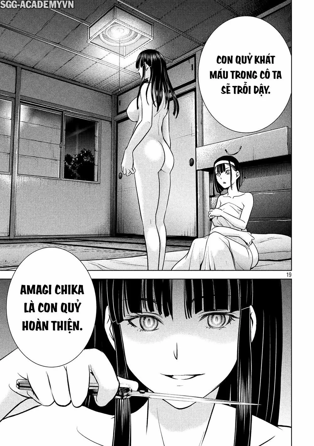 HentaiVN.net - Ảnh 20 - Satanophany - Chap 109: Buổi lễ dành cho Dakini
