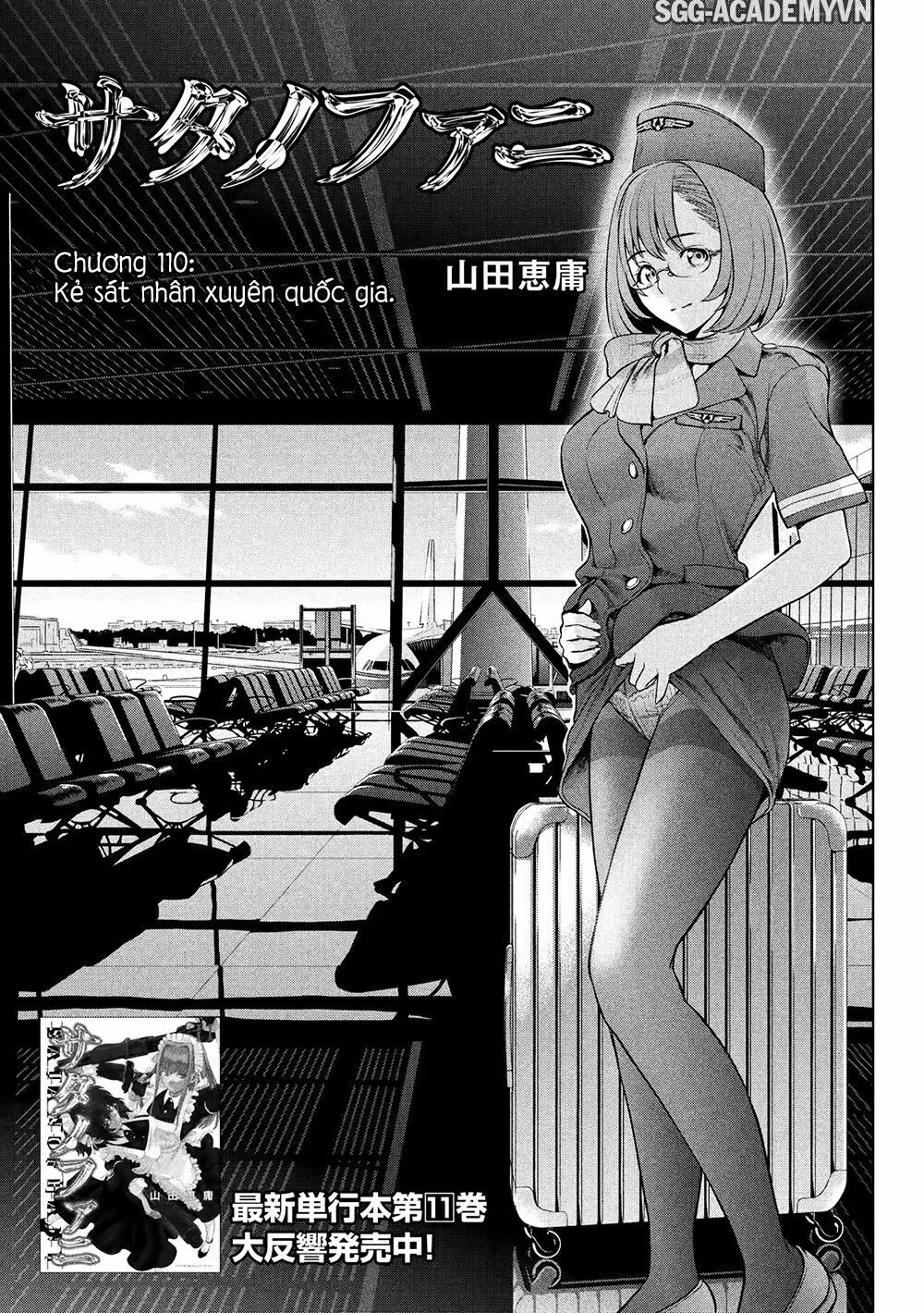 HentaiVN.net - Ảnh 3 - Satanophany - Chap 110: Kẻ sát nhân xuyên quốc gia.