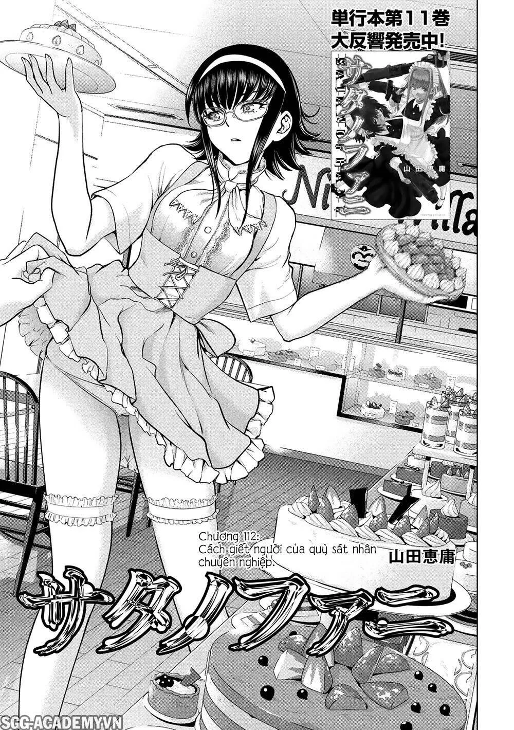 HentaiVN.net - Ảnh 3 - Satanophany - Chap 112