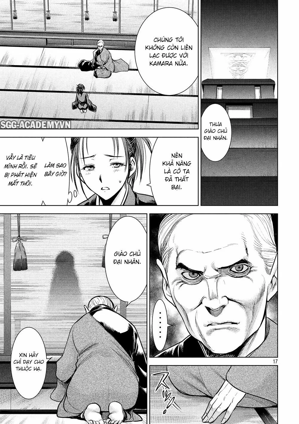 HentaiVN.net - Ảnh 18 - Satanophany - Chap 113: Giáo chủ đại nhân