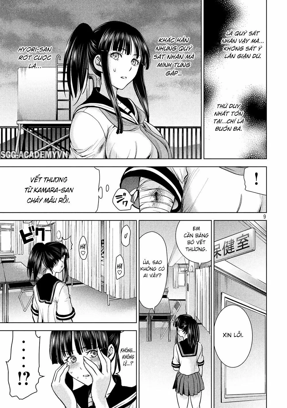 HentaiVN.net - Ảnh 11 - Satanophany - Chap 114: Medusa tham chiến