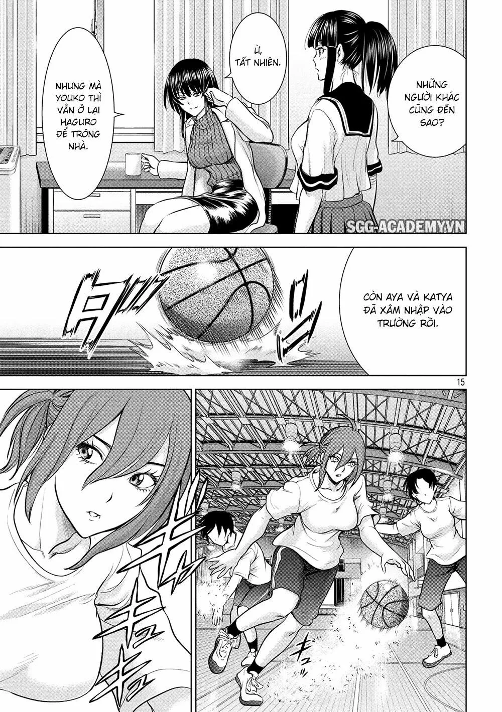 HentaiVN.net - Ảnh 17 - Satanophany - Chap 114: Medusa tham chiến