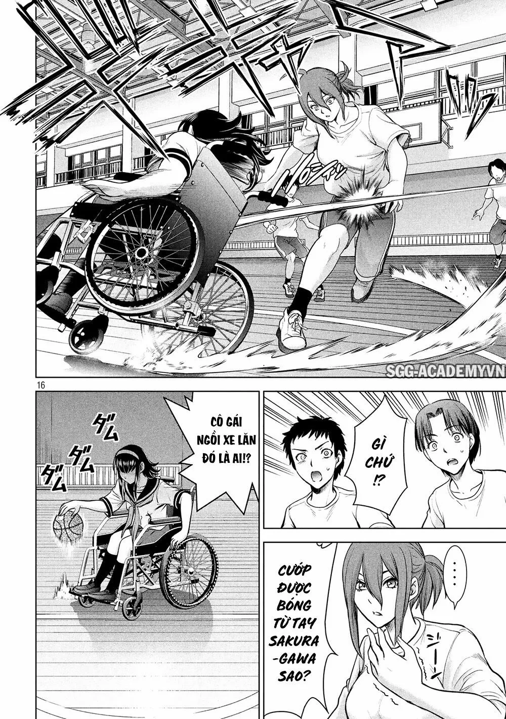 HentaiVN.net - Ảnh 18 - Satanophany - Chap 114: Medusa tham chiến
