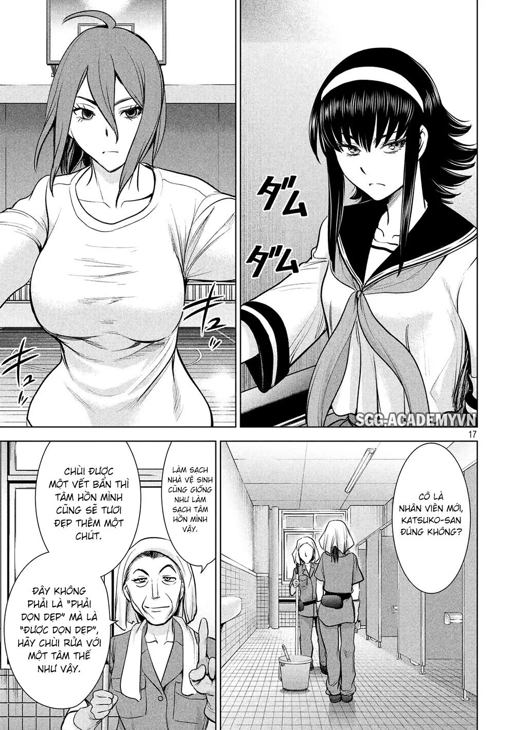 HentaiVN.net - Ảnh 19 - Satanophany - Chap 114: Medusa tham chiến