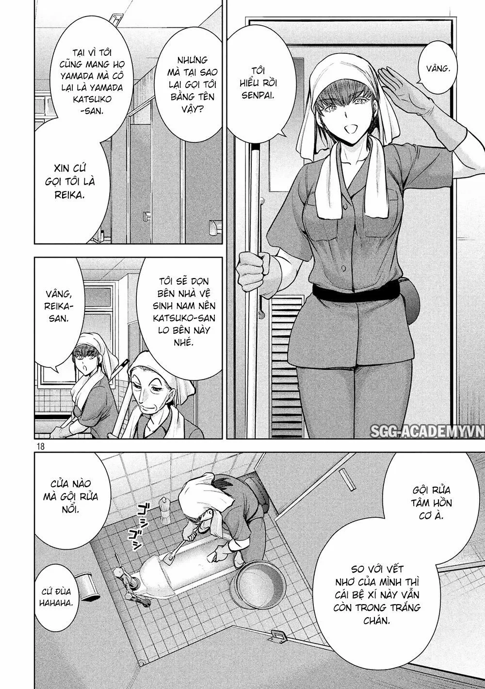 HentaiVN.net - Ảnh 20 - Satanophany - Chap 114: Medusa tham chiến