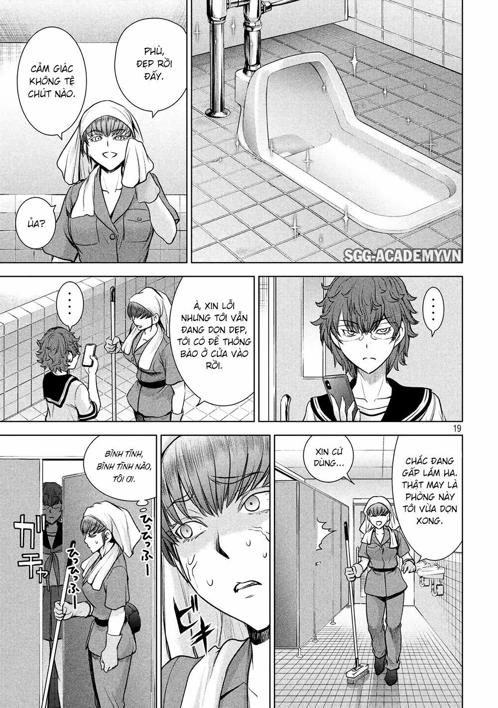 HentaiVN.net - Ảnh 21 - Satanophany - Chap 114: Medusa tham chiến