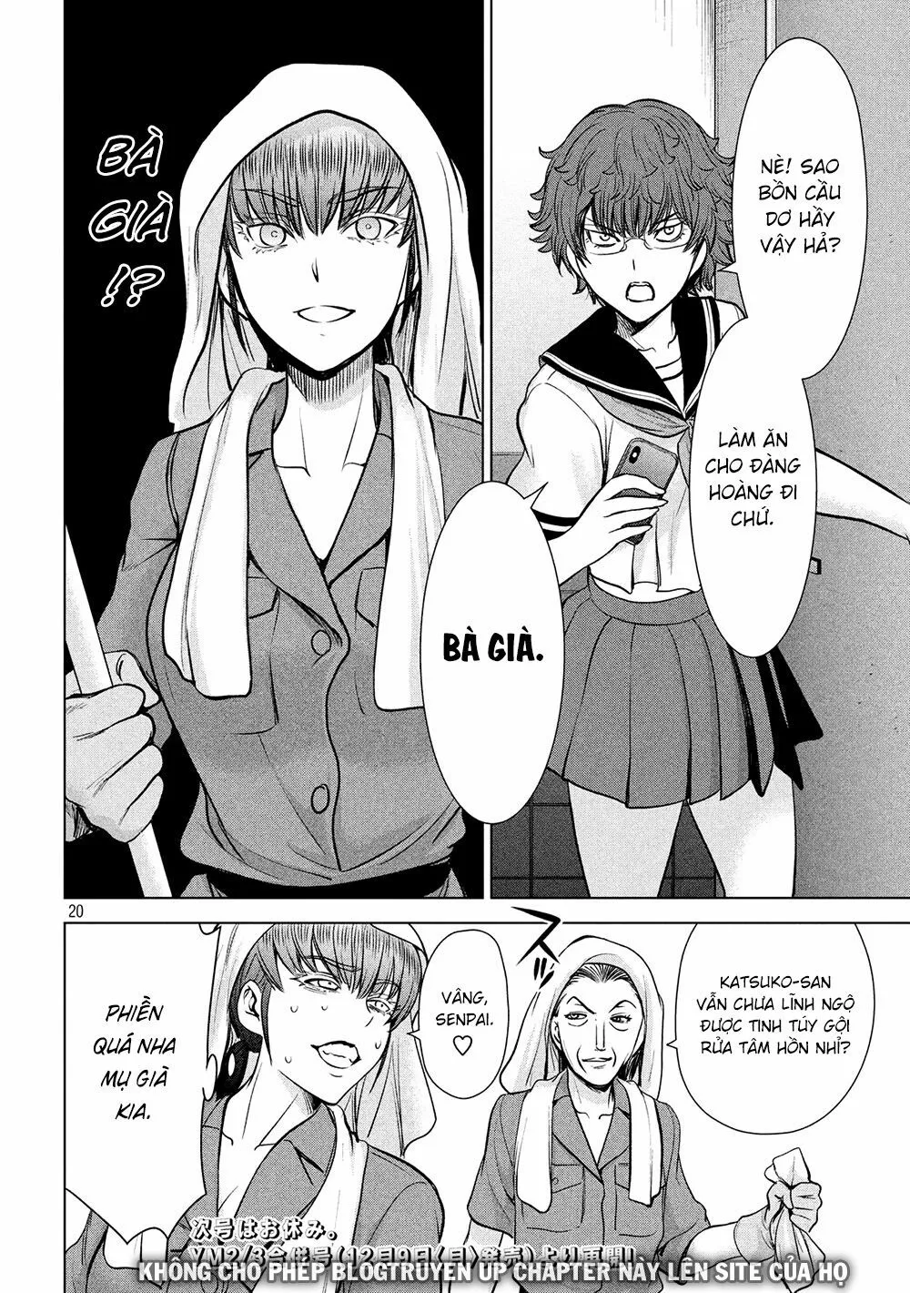 HentaiVN.net - Ảnh 22 - Satanophany - Chap 114: Medusa tham chiến