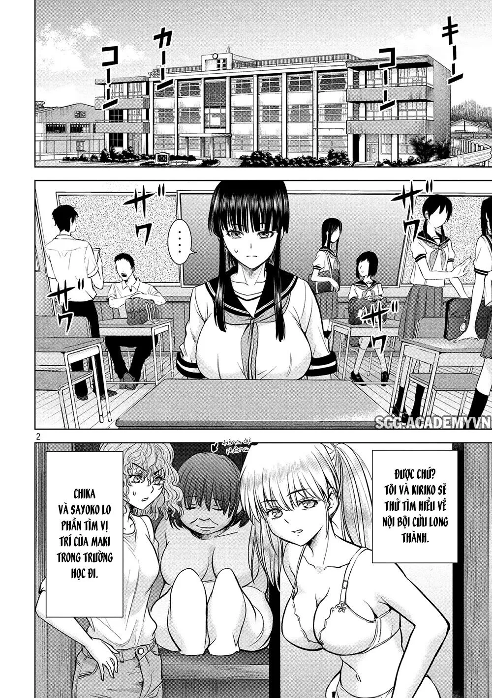 HentaiVN.net - Ảnh 4 - Satanophany - Chap 114: Medusa tham chiến