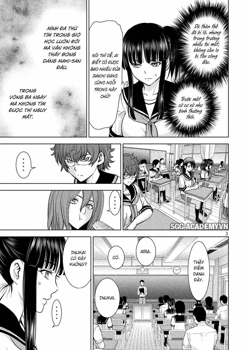 HentaiVN.net - Ảnh 5 - Satanophany - Chap 114: Medusa tham chiến