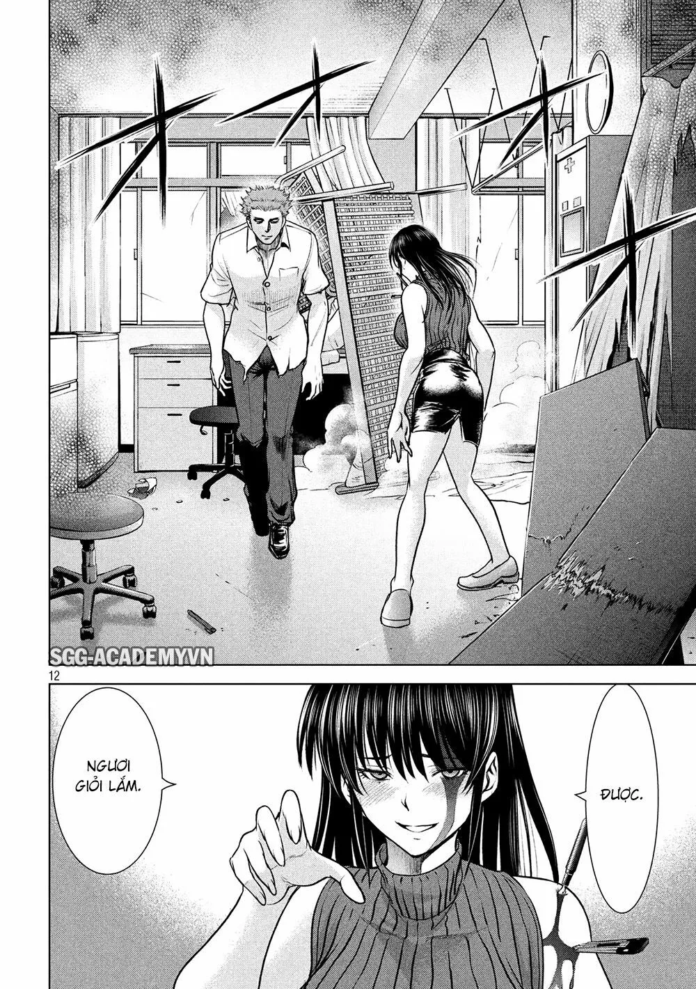 HentaiVN.net - Ảnh 13 - Satanophany - Chap 115: Daka