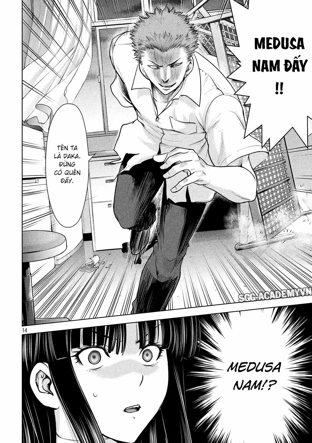 HentaiVN.net - Ảnh 15 - Satanophany - Chap 115: Daka
