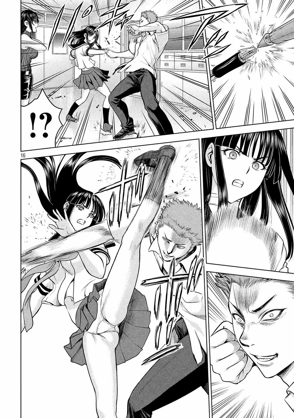 HentaiVN.net - Ảnh 17 - Satanophany - Chap 115: Daka