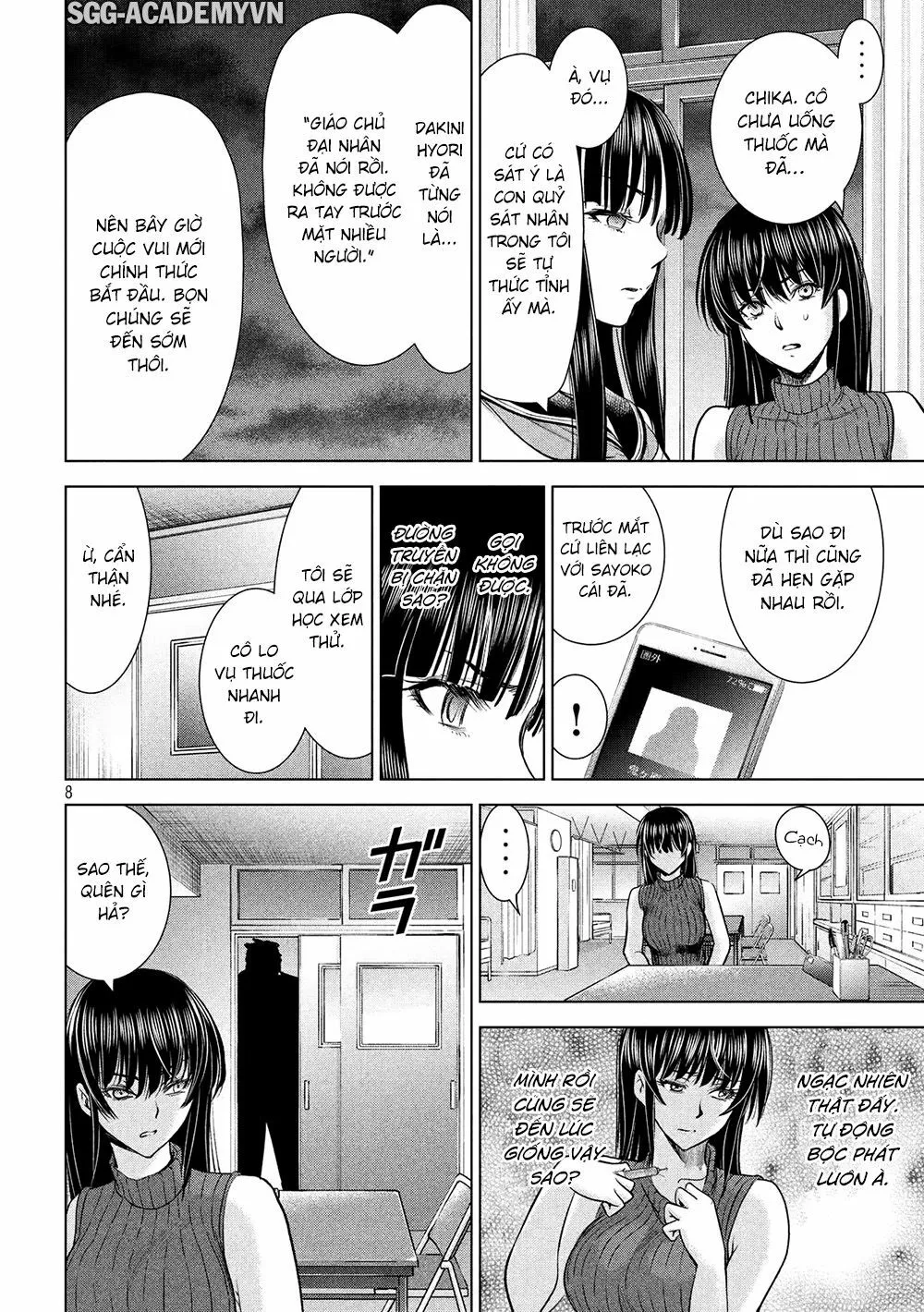 HentaiVN.net - Ảnh 9 - Satanophany - Chap 115: Daka