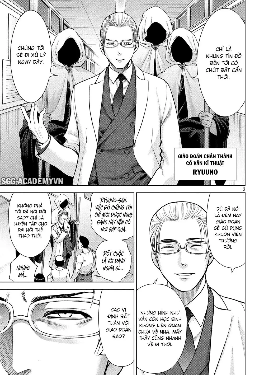 HentaiVN.net - Ảnh 5 - Satanophany - Chap 116: Lucas vs Lucas