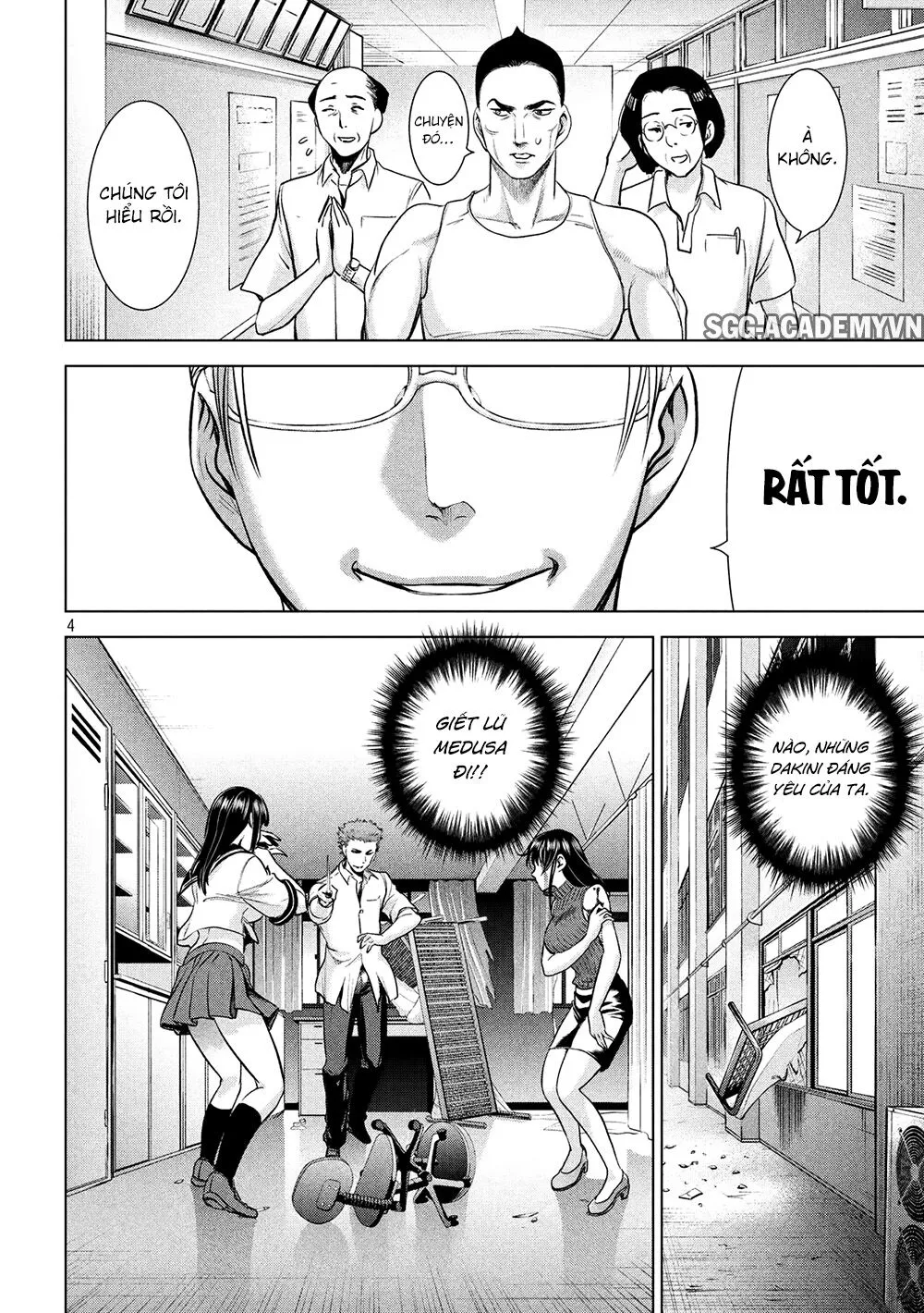 HentaiVN.net - Ảnh 6 - Satanophany - Chap 116: Lucas vs Lucas