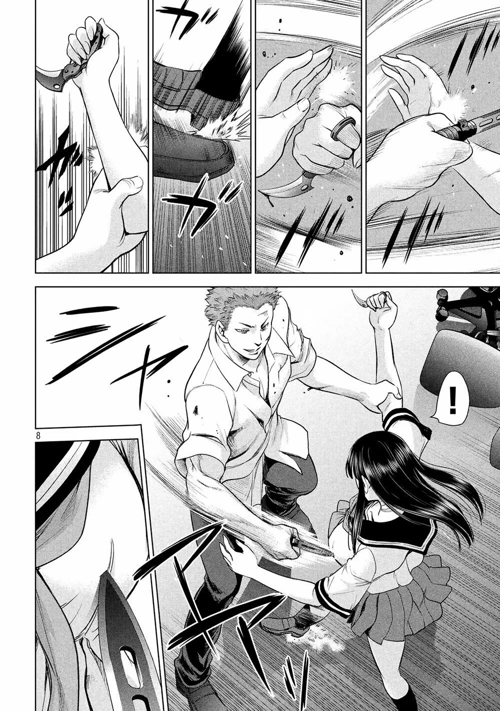 HentaiVN.net - Ảnh 9 - Satanophany - Chap 116: Lucas vs Lucas