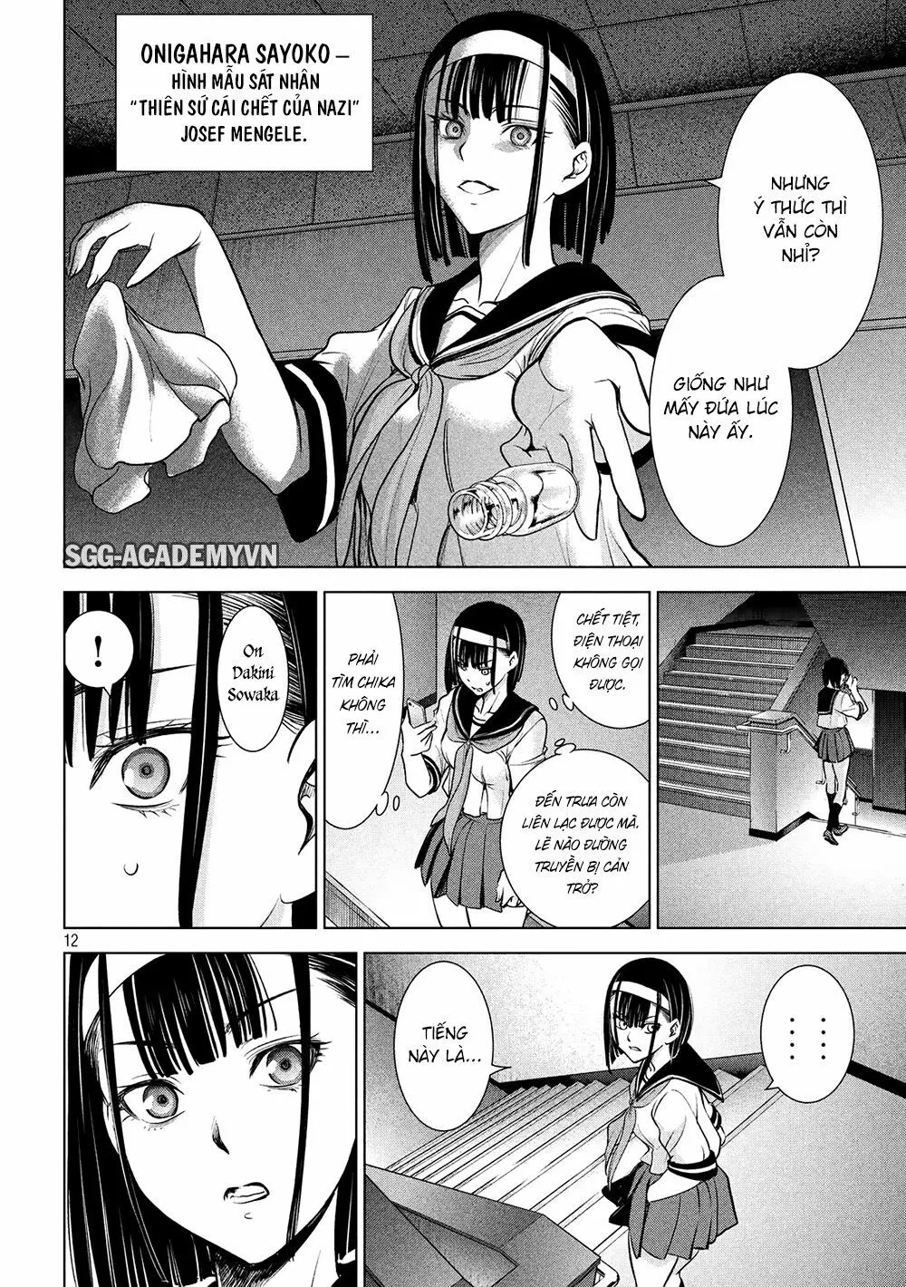 HentaiVN.net - Ảnh 13 - Satanophany - Chap 117: Thủy triều
