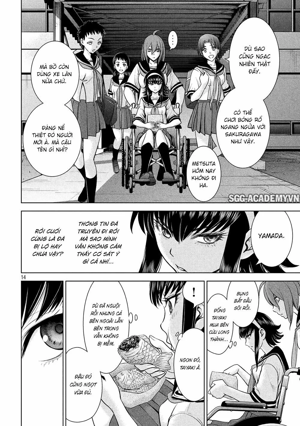 HentaiVN.net - Ảnh 15 - Satanophany - Chap 117: Thủy triều