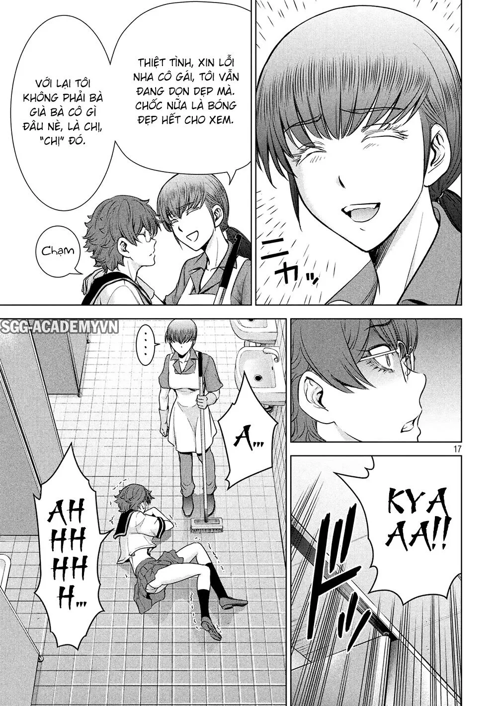 HentaiVN.net - Ảnh 18 - Satanophany - Chap 117: Thủy triều