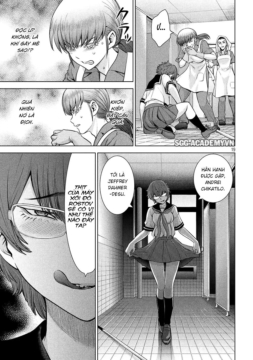 HentaiVN.net - Ảnh 20 - Satanophany - Chap 117: Thủy triều