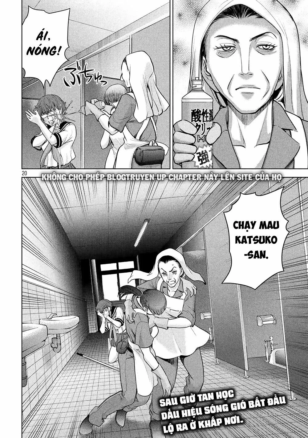 HentaiVN.net - Ảnh 21 - Satanophany - Chap 117: Thủy triều