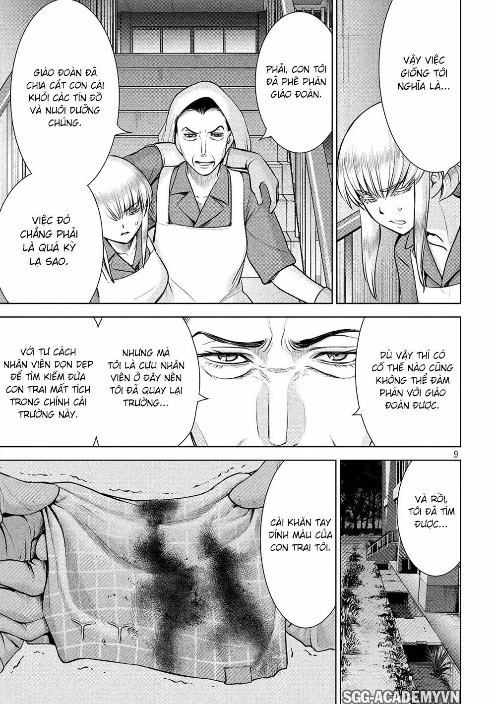 HentaiVN.net - Ảnh 11 - Satanophany - Chap 118: Reika-san