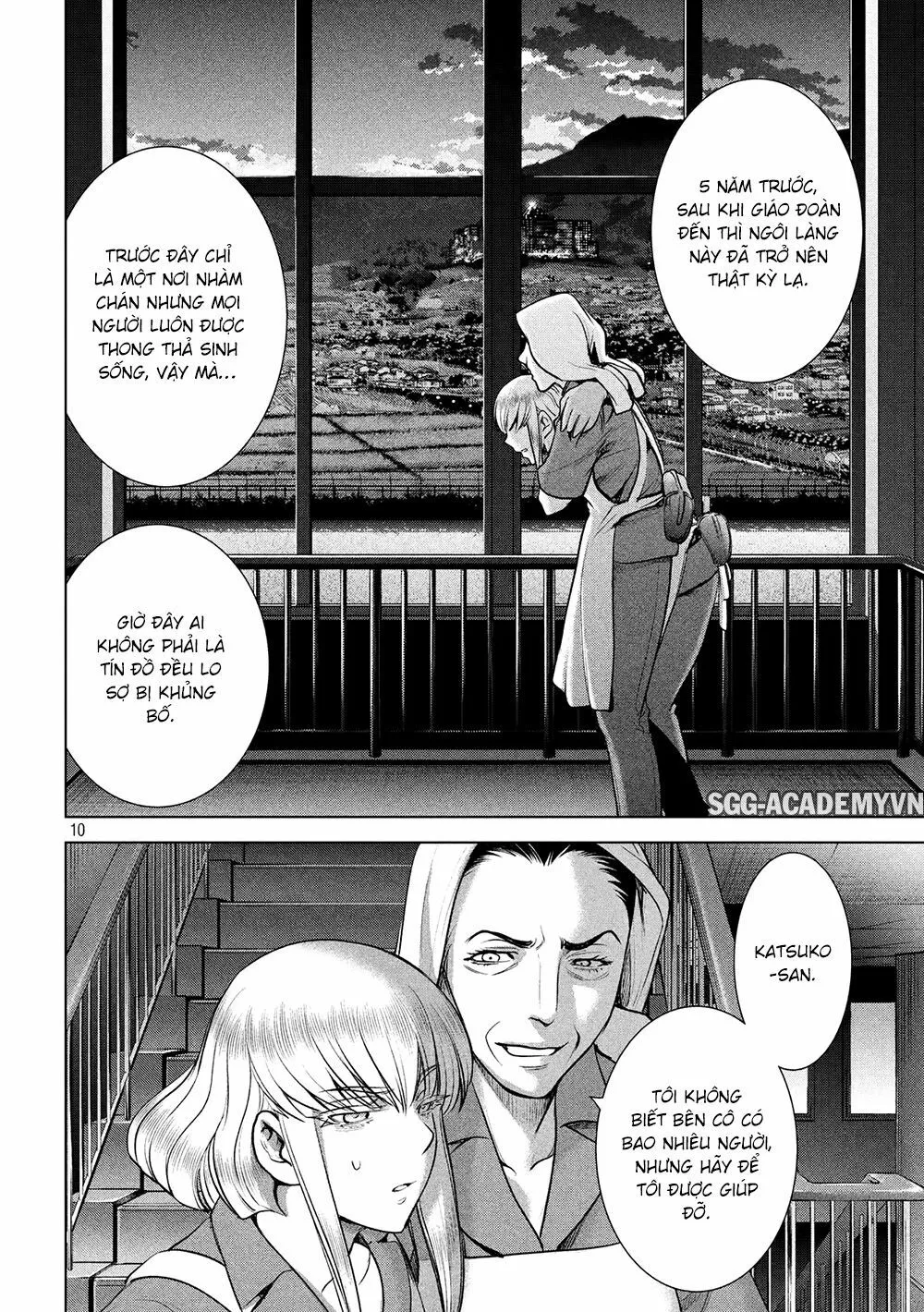 HentaiVN.net - Ảnh 12 - Satanophany - Chap 118: Reika-san