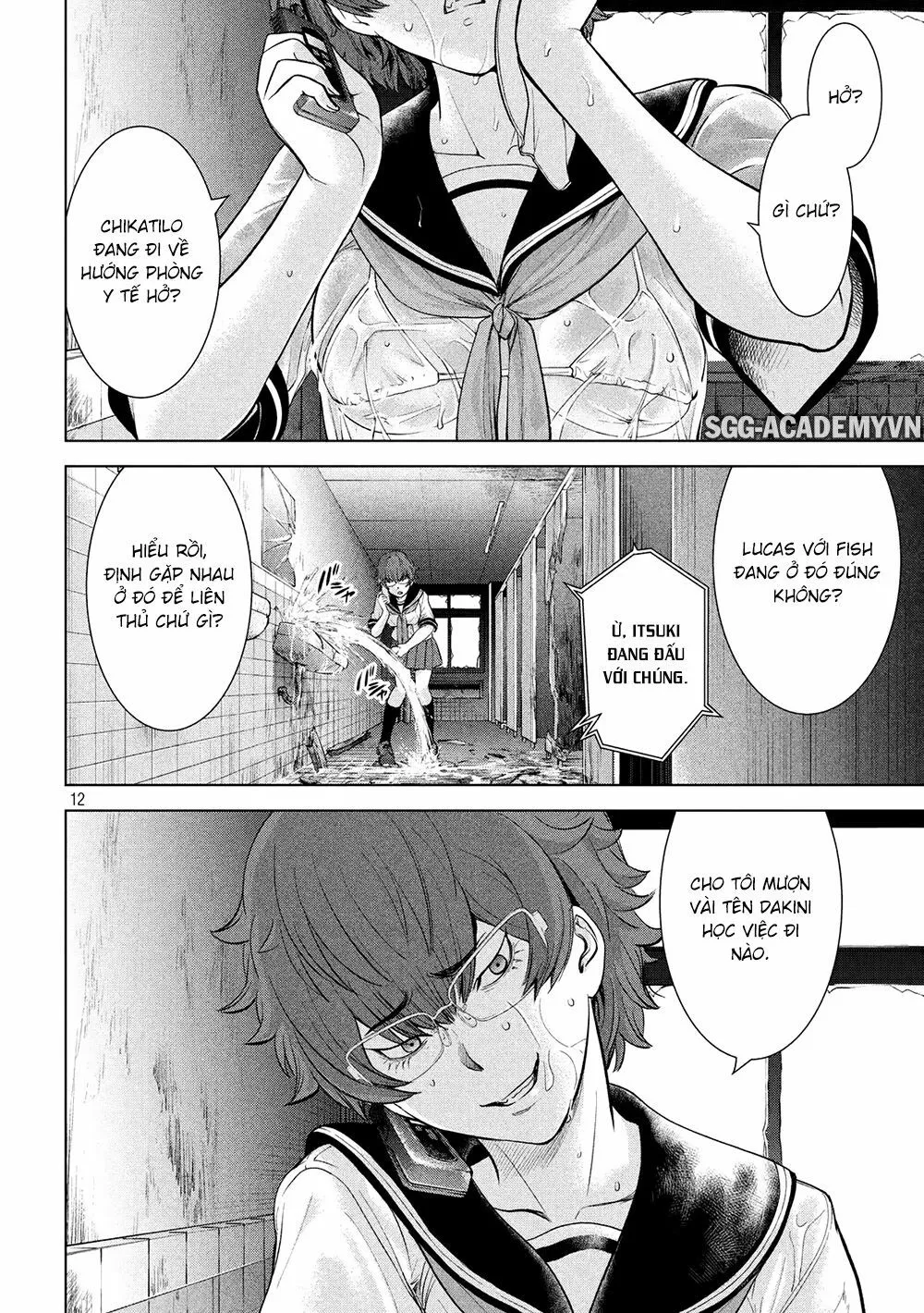 HentaiVN.net - Ảnh 14 - Satanophany - Chap 118: Reika-san